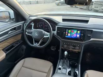 Atlas Cross Sport 13